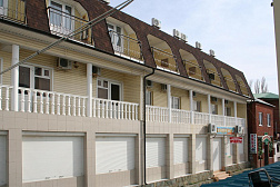 Гостиница "Виктория" 2*