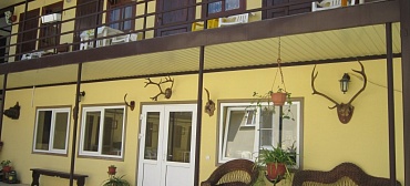 Гостиница "Причал"