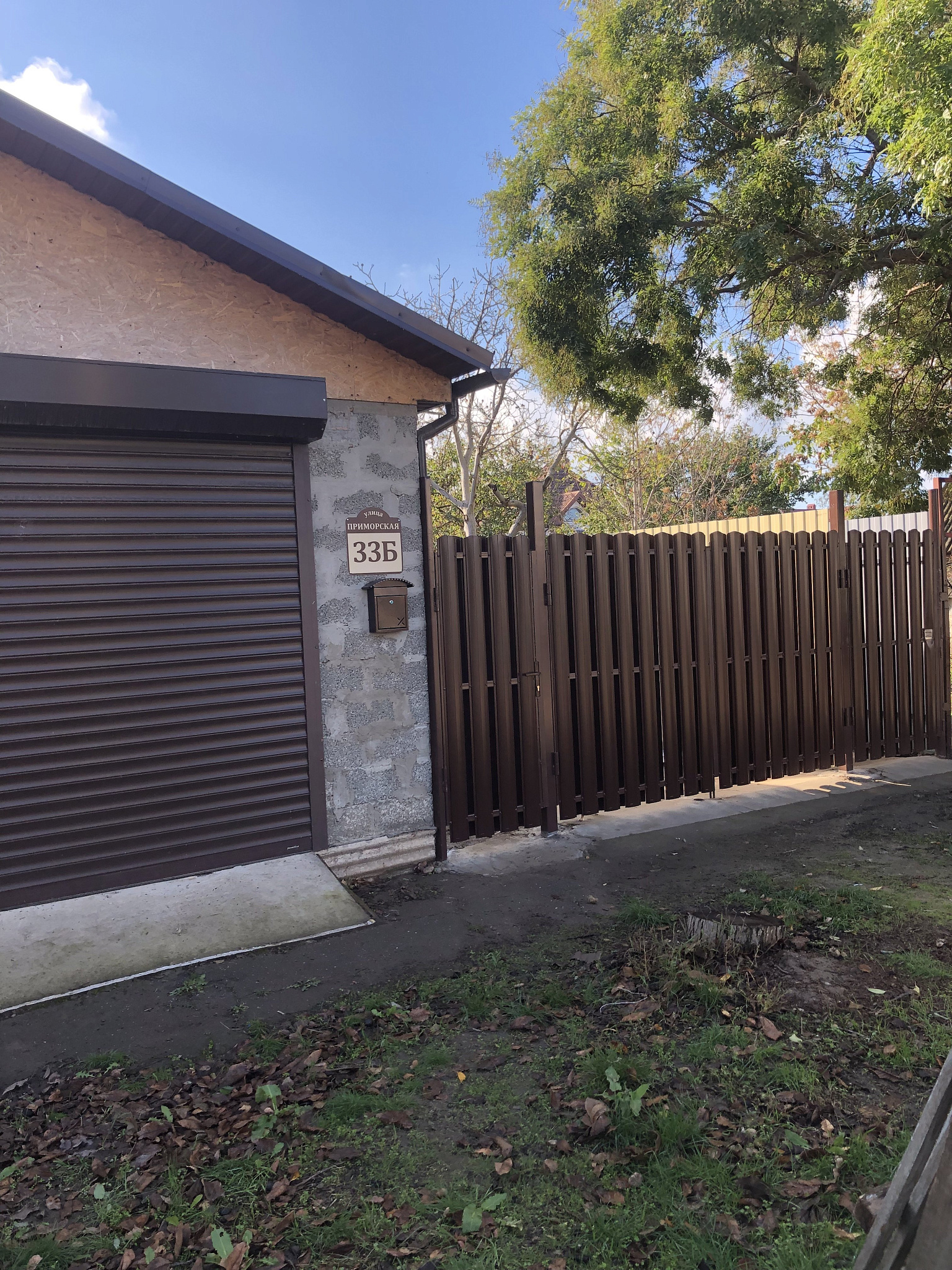 . Частный сектор Этаж под ключ " Мечта". Благовещенская