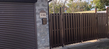 Частный сектор Этаж под ключ " Мечта"