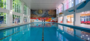 Санаторий "Южное Взморье"