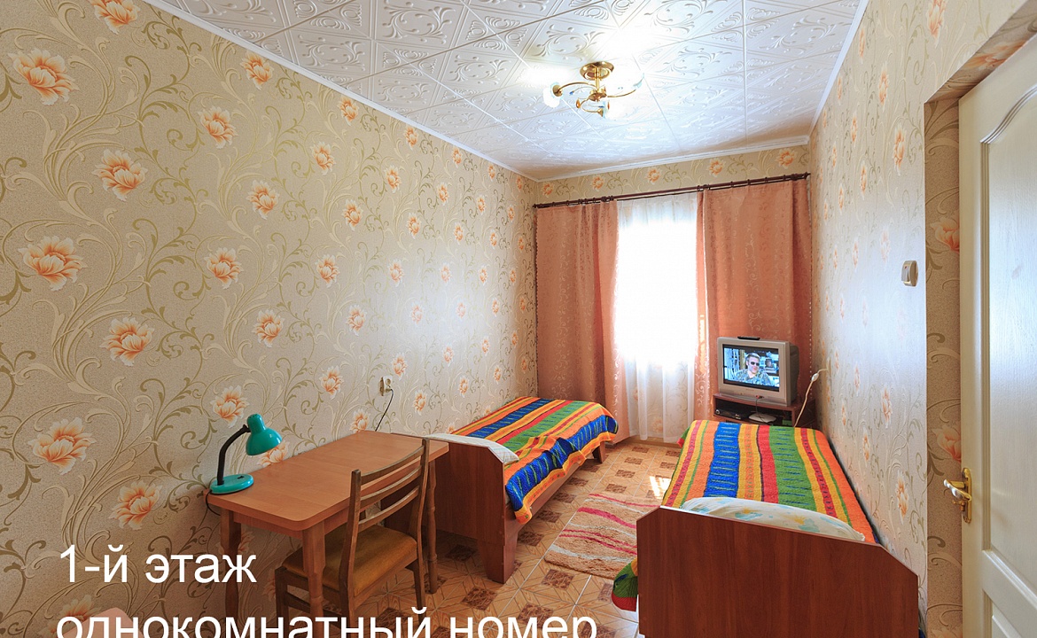 Для весёлой компании. Гостевой дом "Бирюза". Орджоникидзе