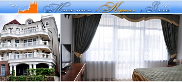 Мини-отель «Крым»