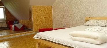 Частный сектор " В парке "