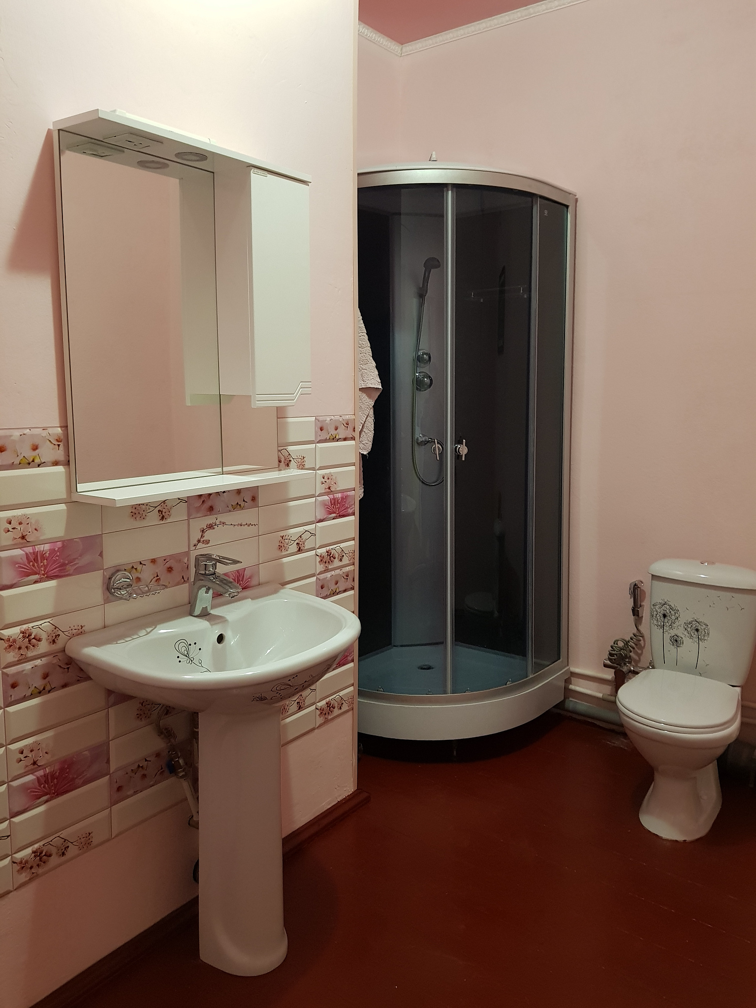 . Гостевой дом Амра. Гудаута