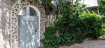 Гостевой дом Гостевой дом "Спортлото-82".