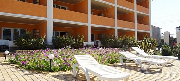 Мини-отель “Gala Paradise”