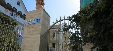 Гостевой дом на Переулке Фермерском 32/1