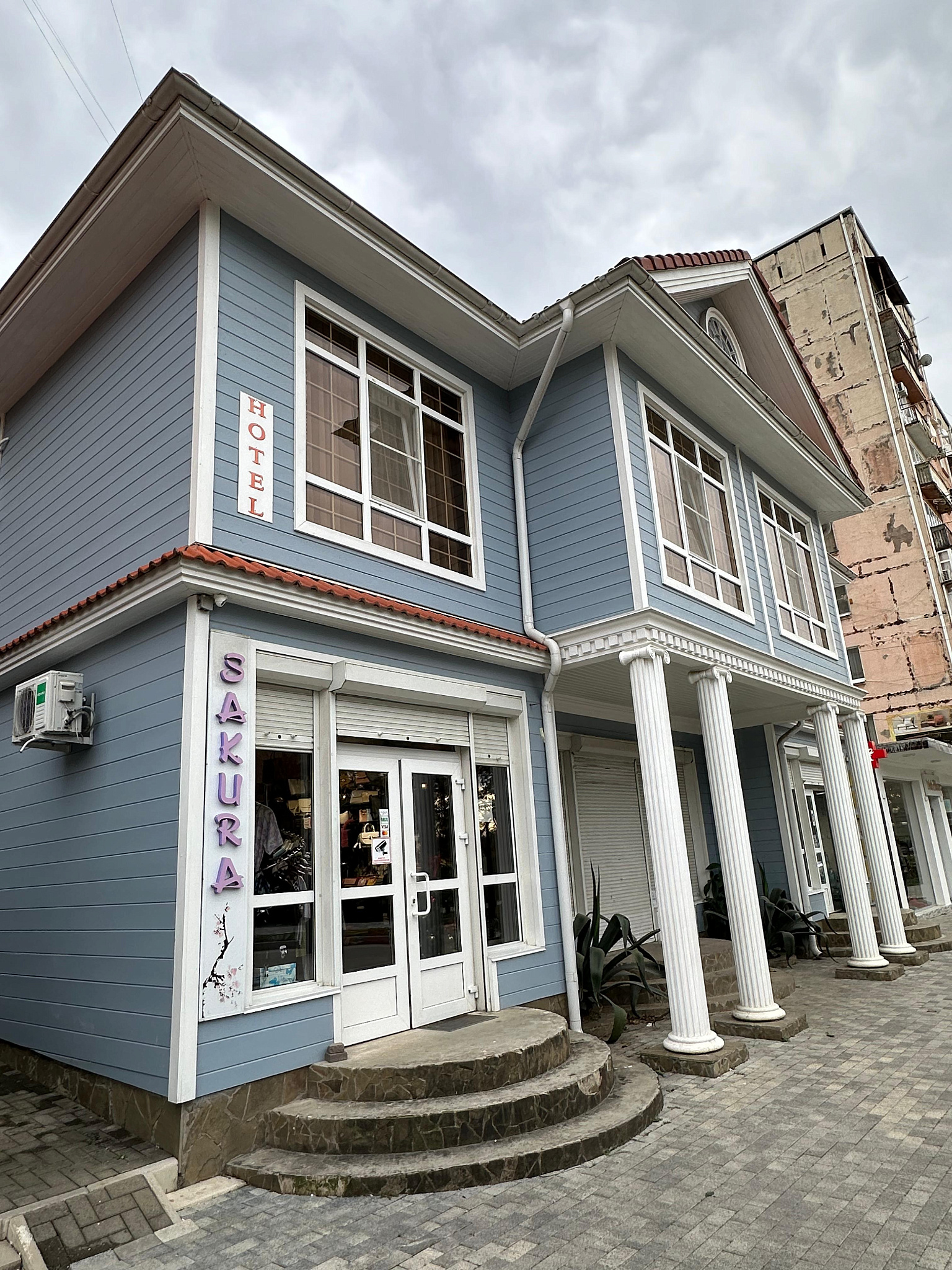 . Гостиница Гагра. Гагра