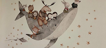 Апарт-отель "Лес-Forest" Апарт-отель "Лес-Forest"