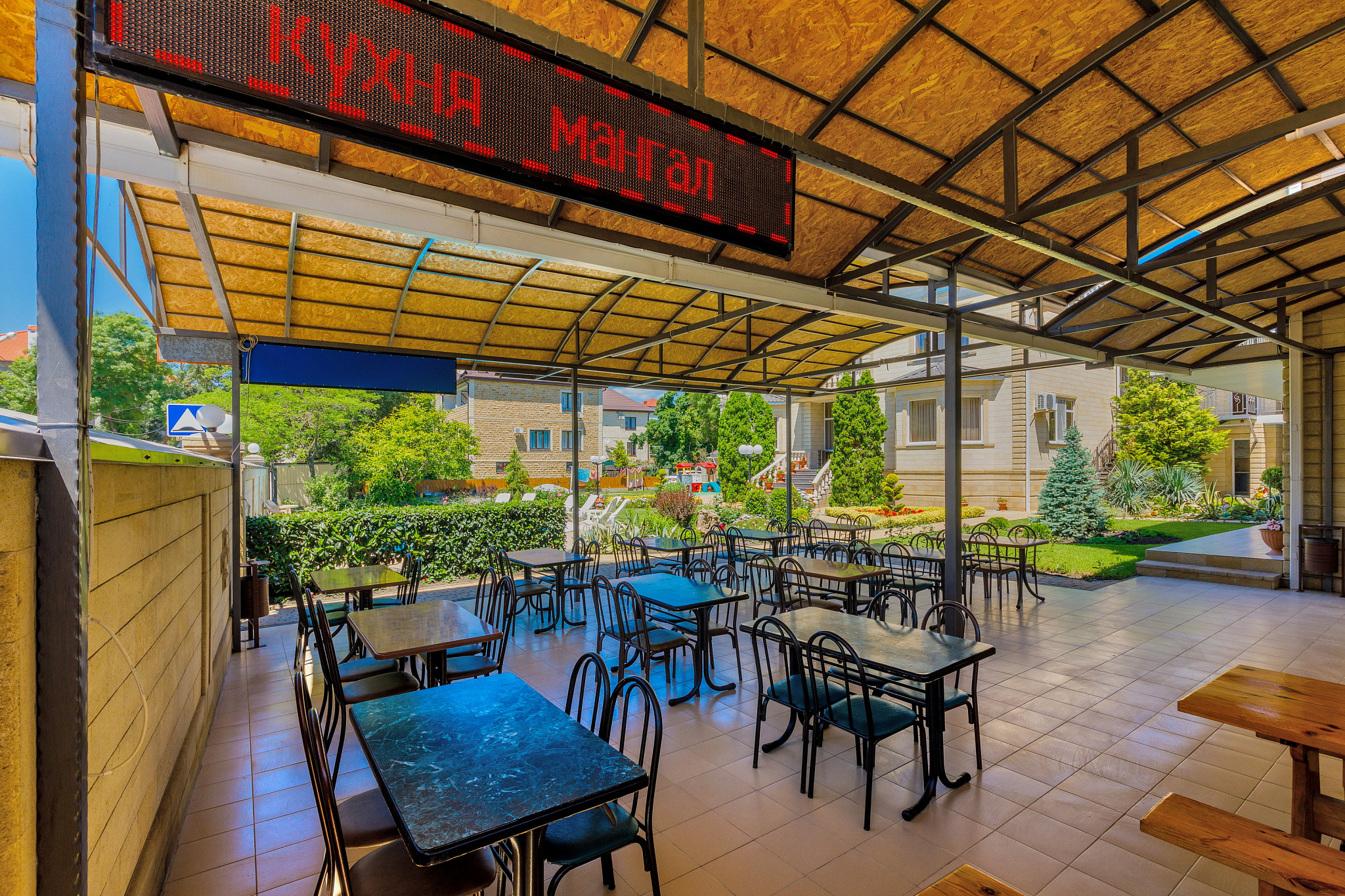 . Гостевой дом «Белая лебедь». Голубая бухта