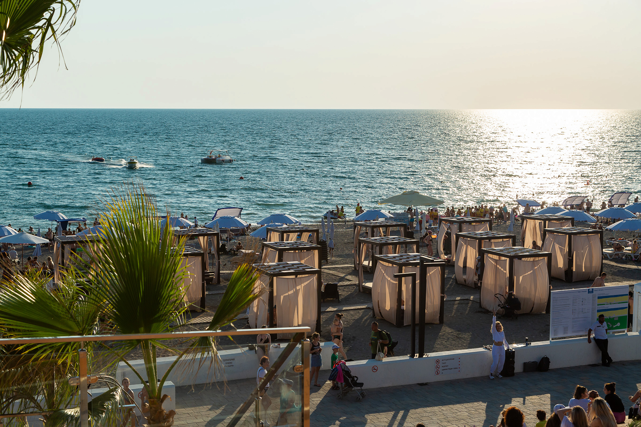 . Уютные Квартиры в центре Сочи рядом с крупнейшим пляжным комплексом Ривьера. Сочи