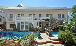 Отель "Нарния" Отель "Нарния"