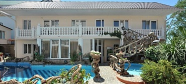 Отель "Нарния" Отель "Нарния"