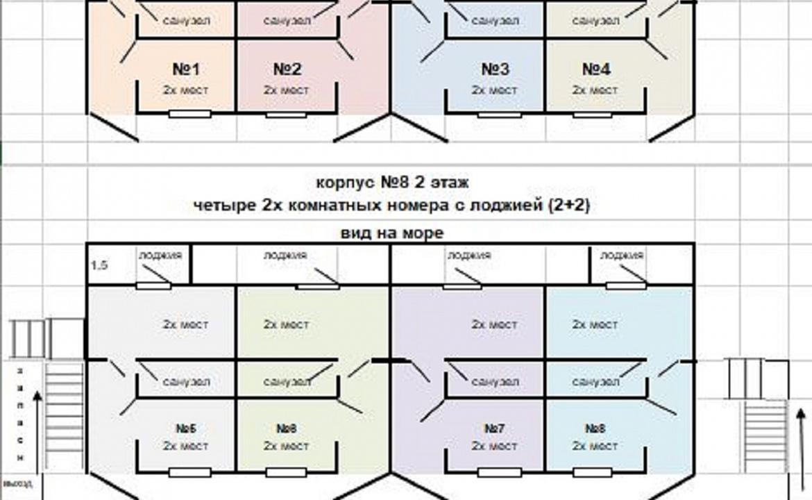СТАНДАРТ 2-Х КОМНАТНЫЙ 4-Х МЕСТНЫЙ (2Х+2Х) НОМЕР С БАЛКОНОМ КОРПУС №8, 1 И 2 ЭТАЖ, КОРПУС А 2 ЭТАЖ С БАЛКОНОМ, КОРПУС №7 2 ЭТАЖ С БАЛКОНОМ. База отдыха "Ока". Благовещенская