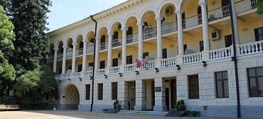 Санаторий Беларусь Санаторий Беларусь