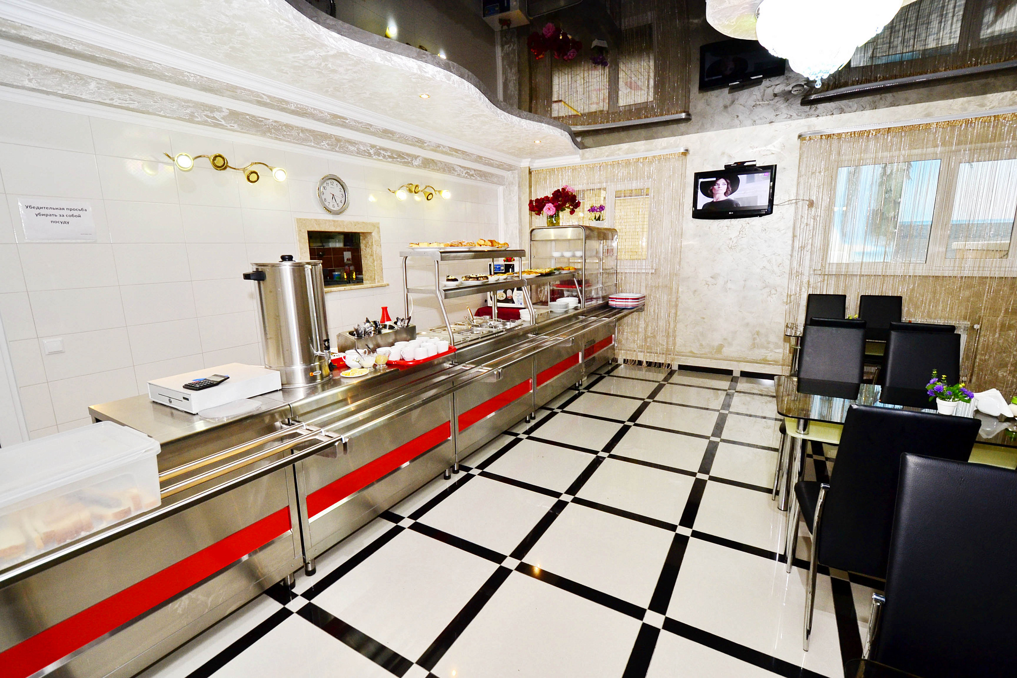 . Гостевой дом "Hellas". Витязево