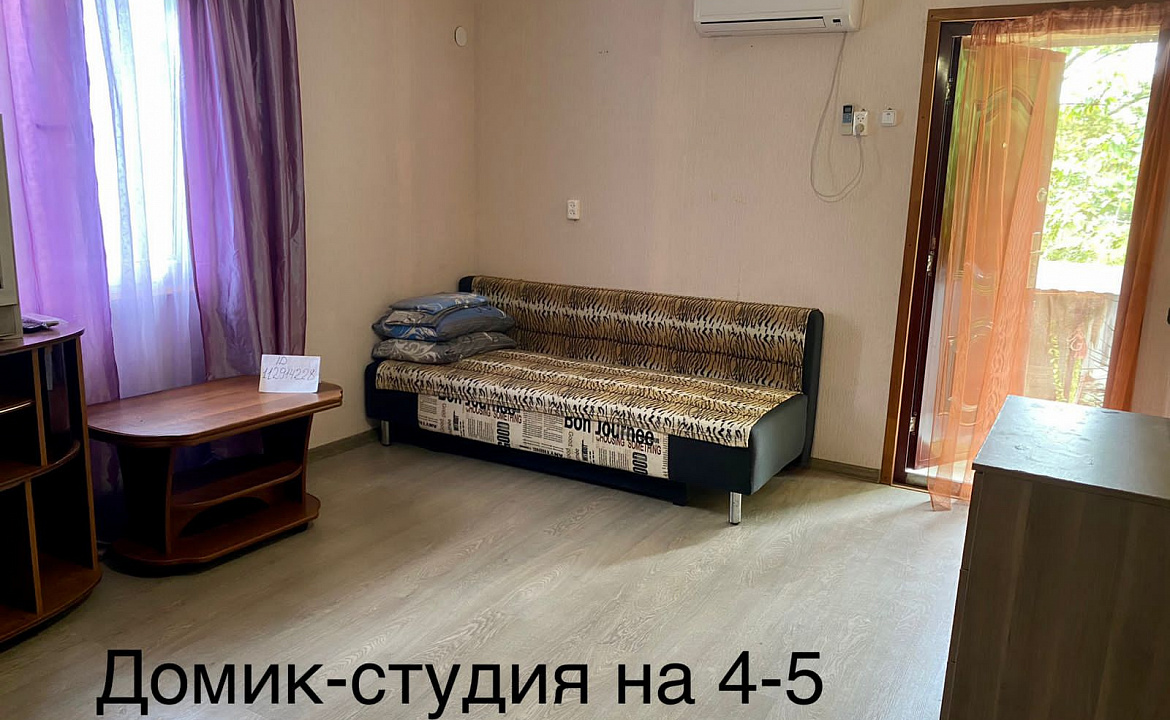 Домик-студия на 4-5 человек. Частный сектор "Гостевое подворье Как дома" . Новомихайловский