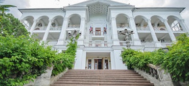 Пансионат Севастополь Пансионат Севастополь