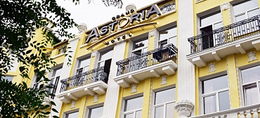 Отель "Grand Astoria"
