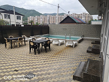 Гостевой дом Град