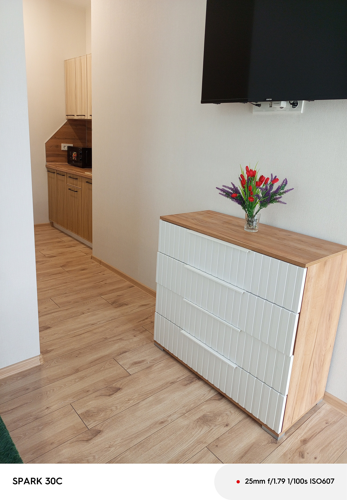 . Отель СочиЛето. Вардане