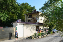 Гостевой дом Вараздат Гостевой дом Вараздат