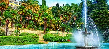 Санаторий Сочинский Санаторий Сочинский