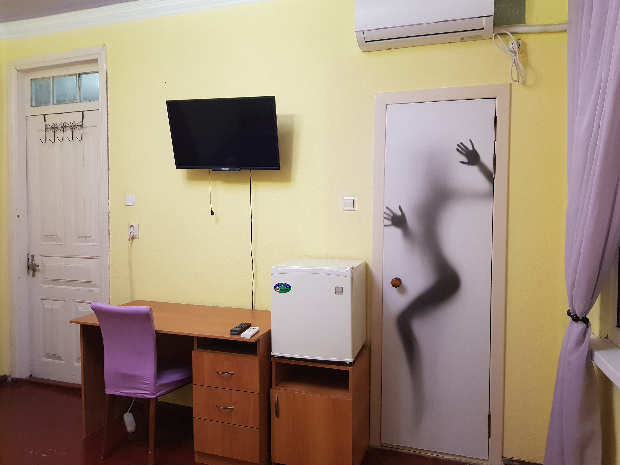 . Гостевой дом Амра. Гудаута