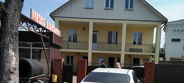 Гостевой дом "Дикая Орхидея"