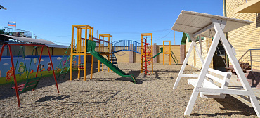 Пансионат "ЮгРа"