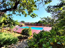 Гостевой дом "Цитрус"