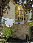 Гостевой дом "Парадайз-2" Гостевой дом "Парадайз-2"