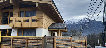 Жилье посуточно "СЧАСТЬЕ В ГОРАХ"