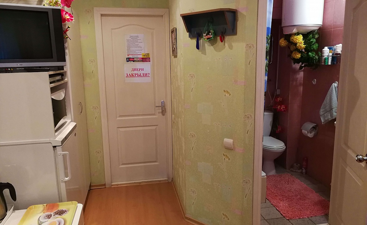 Зеленый. Гостевой дом ОАЗИС. Ялта