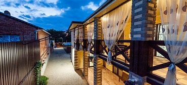 Гостевой дом "Room Loft"