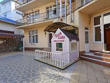 Гостиница "TerraCotta" 