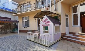 Гостиница "TerraCotta"
