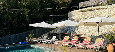 Отель Мини-отель Salsabil