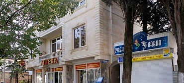 Гостиница "АрЛиан"