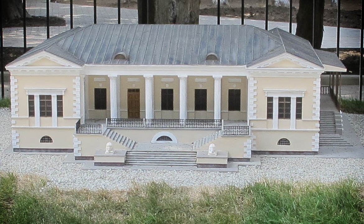Фото из парка «Крым в миниатюре» взято с сайта: http://park-miniatur.ru/