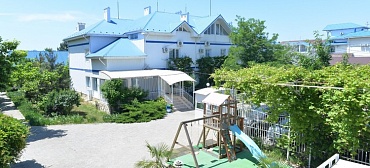 База отдыха "Слава"