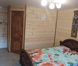 Двухместный номер