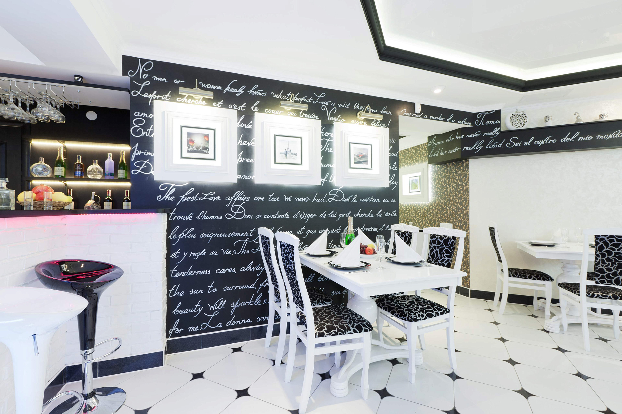 . Гостевой дом  Vega. Заозерное . Гостевой дом  Vega. Заозерное