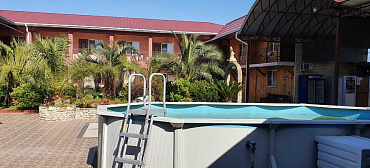 Гостевой дом "Розовая пантера"