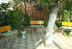 Гостевой дом на Кропоткина 39