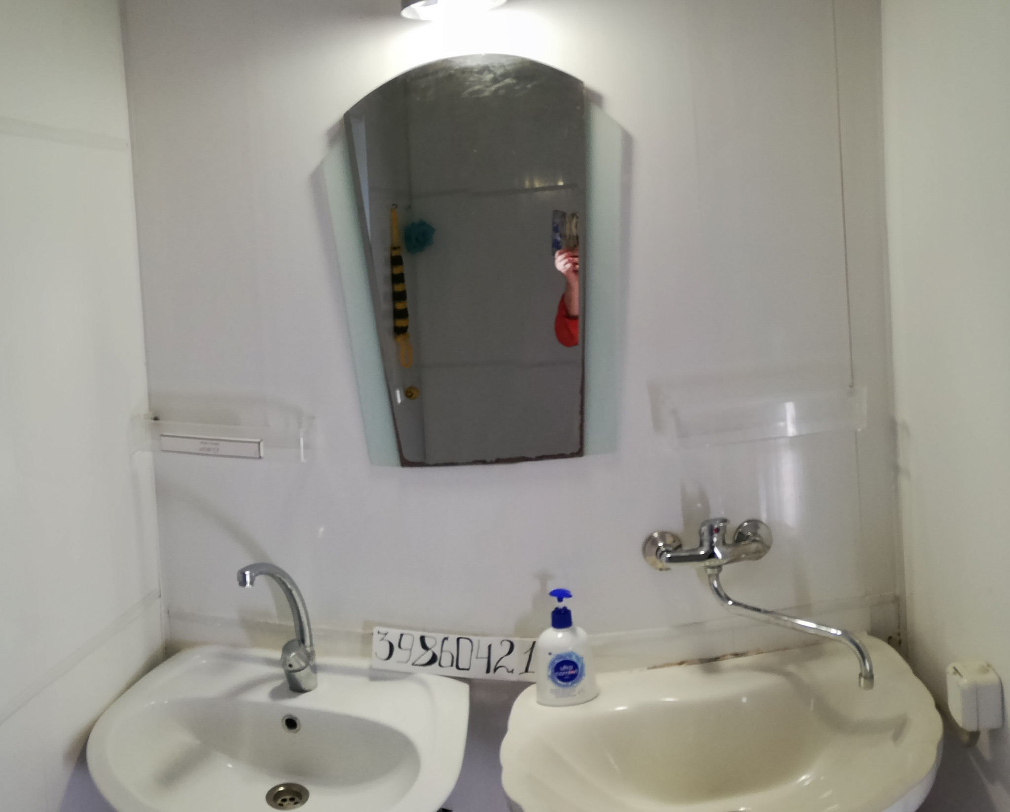 . Частный сектор Волконка. Сочи