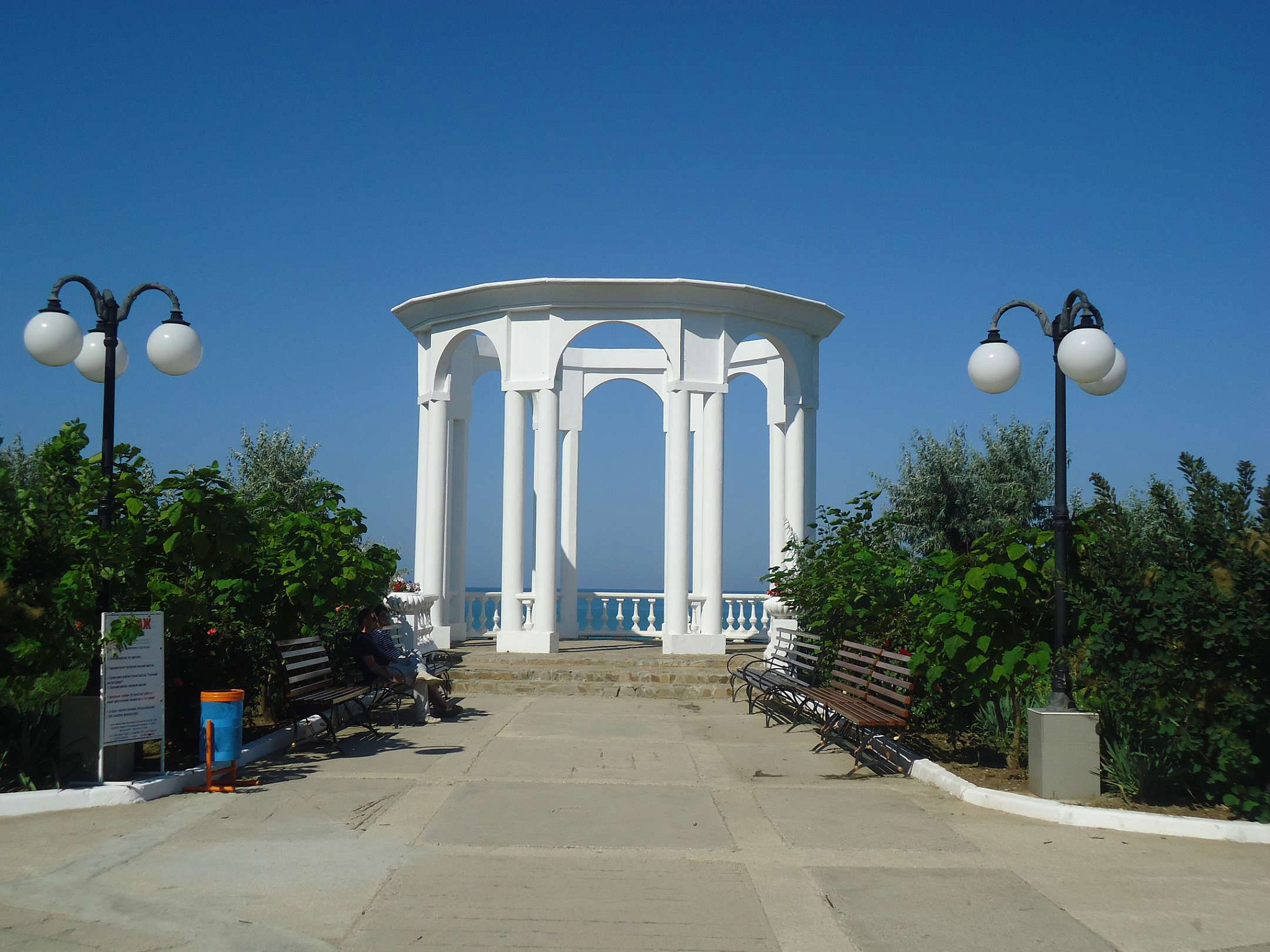 . Отель Коттедж № 32 Чудесный. Симферополь