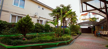 Гостевой дом "Амур"