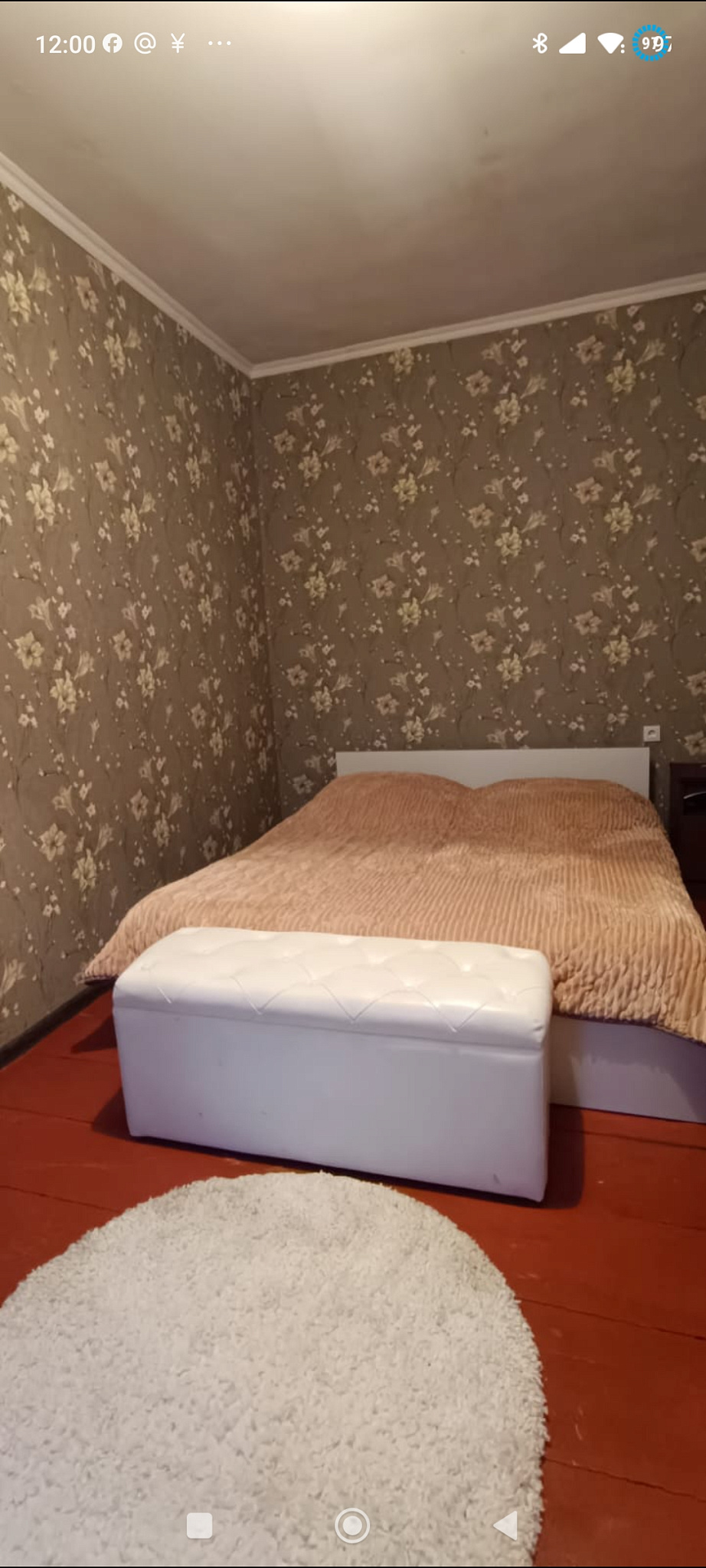 . Квартирка. Сухум